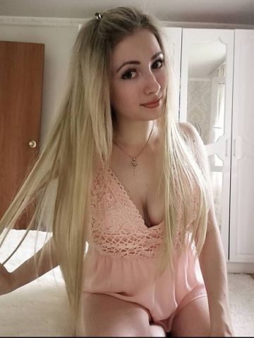 Зина